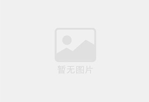 资源混凝土拆除公司的电话号码是多少？